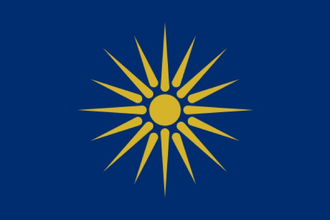 flag of Greek Macedonia