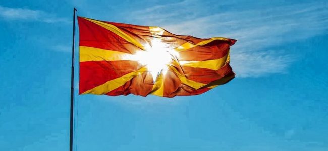 Macedonian flag on a pole