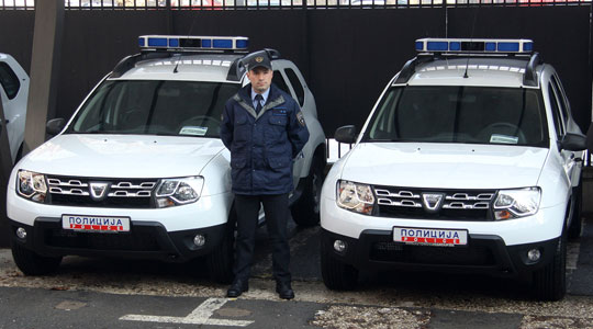 macedonian police