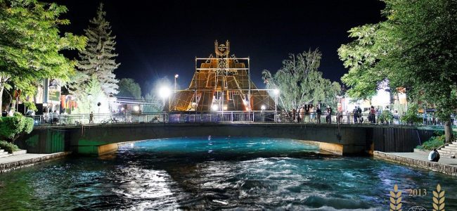 struga poetry evenings