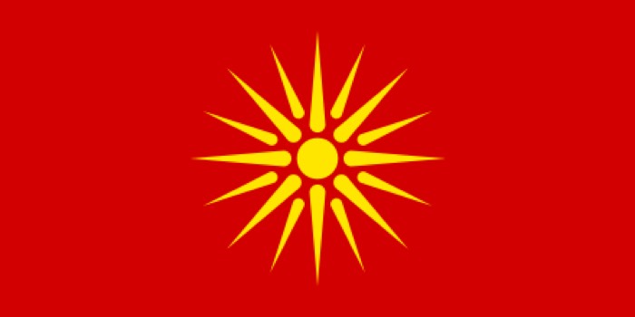 The controversial Macedonian flag used between 1992 and 1995
